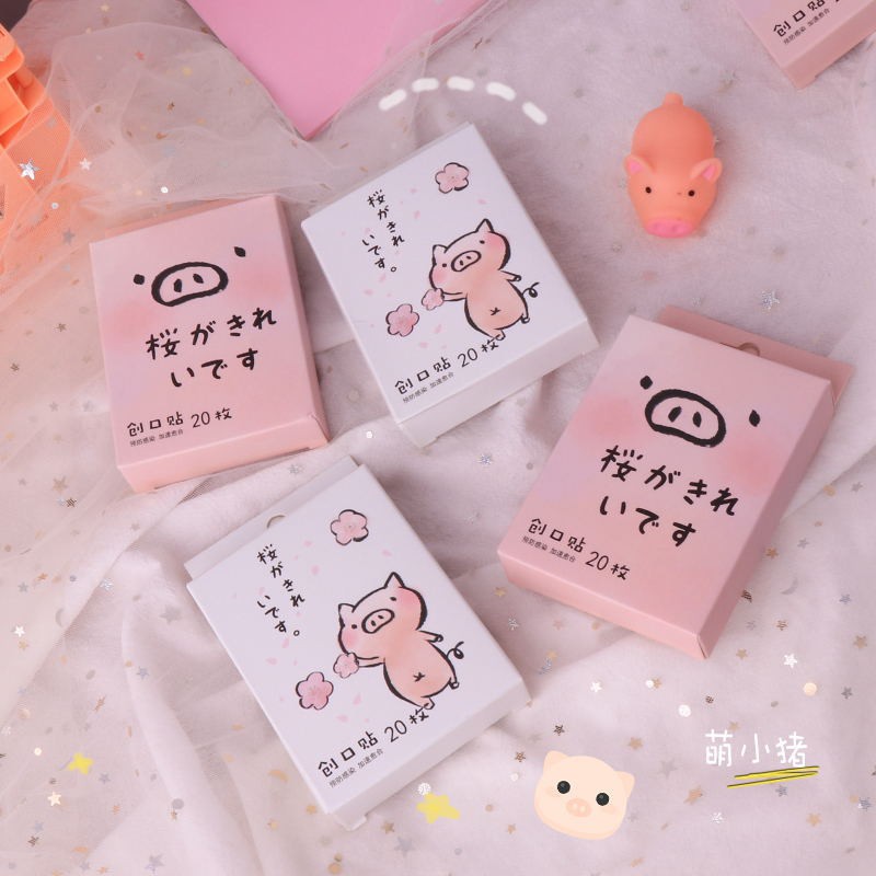 🐷 Hộp 20 Miếng Băng Ugo Cá Nhân Heo Hồng, Bơ Siêu Tiện Lợi, Dễ Thương - Y128-B7T2