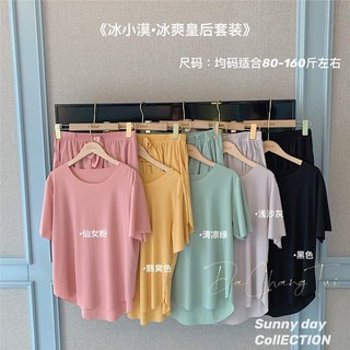 Set đồ ngủ