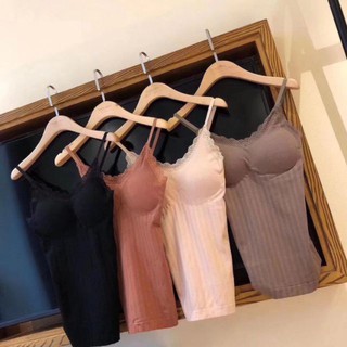 (1023)áo bra 2 dây dáng dài chất cotton đẹp(túi zip 1 áo_1 túi)