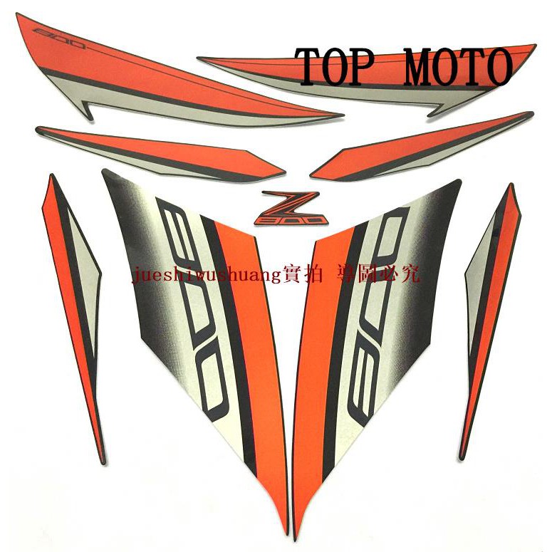 Decal Dán Xe Kawasaki Z800 2013-2016 Z800 13-16