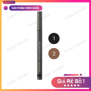 Bút kẻ mắt chống thấm nước Innisfree Powerproof Pen Liner 0.6g