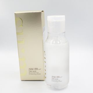 Tẩy trang sum 3 trong 1 hàng công ty Date mới nhất Skin Saver Water 100ml