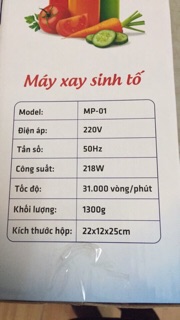 Máy xay sinh tố đa năng