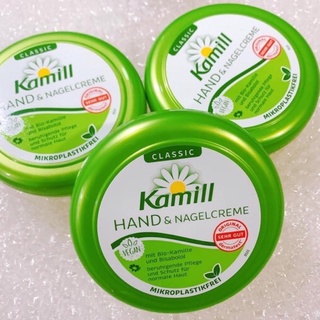 🤩🤩🤩kem dưỡng tay kamill hand & nagelcreme 🤩🤩🤩 xuất xứ đức 🇩🇪 hũ 150ml, giá #130k