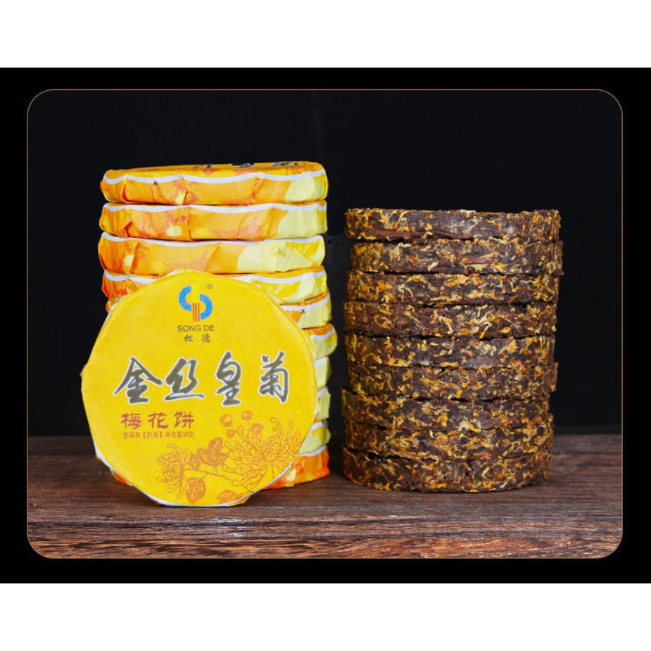 Bánh trà phổ nhĩ hoa cúc 50gr