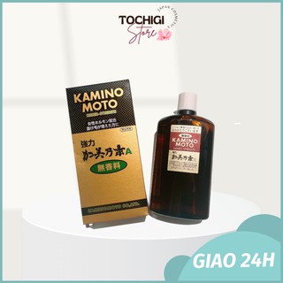 Tinh chất mọc tóc Kaminomoto Higher Strength Nhật Bản 200ml