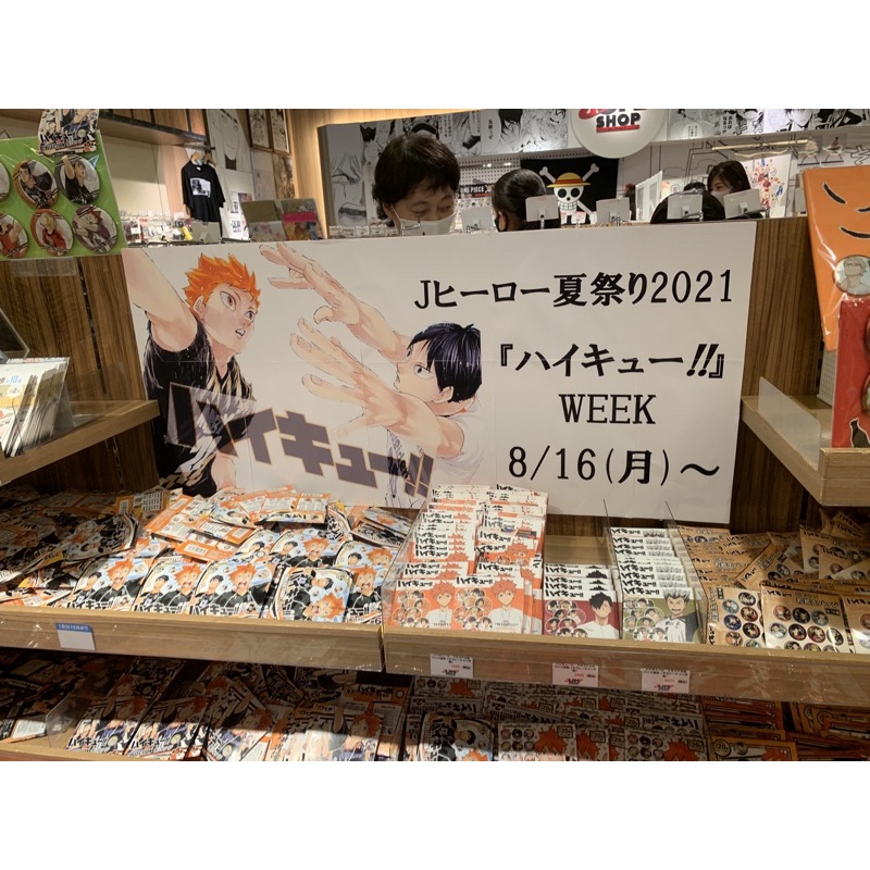 [JUMPSTORE-order] Các goods Manga của nhà JUMP-hàng randoom