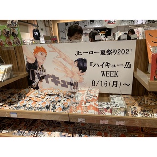 (70) (141) [JUMPSTORE-order] Các goods Manga của nhà JUMP-hàng randoom
