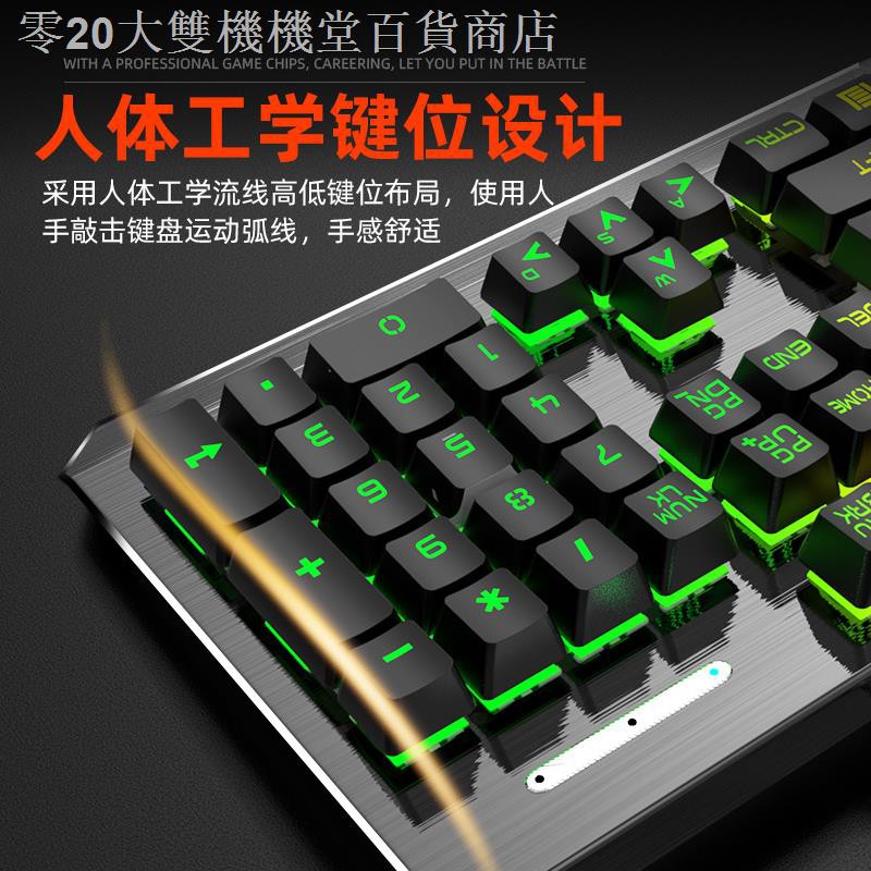 Bàn Phím Cơ Có Dây Cho Laptop / Máy Tính | BigBuy360 - bigbuy360.vn