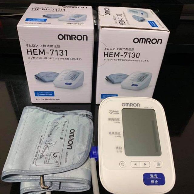 Máy đo huyết áp omron 7131
