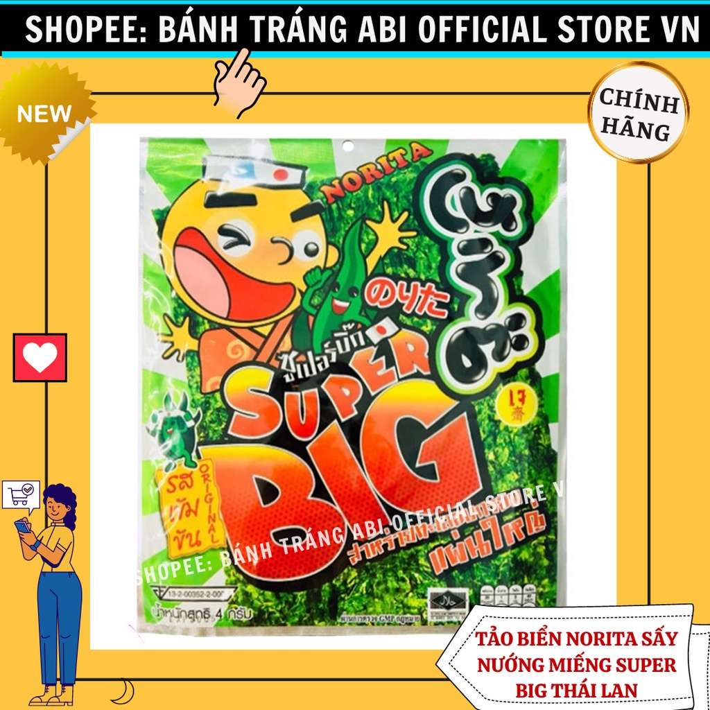 Snack Gói Miếng Rong Tảo Biển Norita Super Big Miếng Thái Lan ngon khó cưỡng