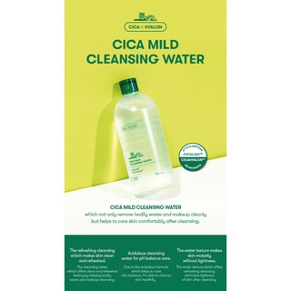 Nước Tẩy Trang Cho Da Mụn Nhạy Cảm VT COSMETICS CICA MILD CLEANSING WATER 500ml