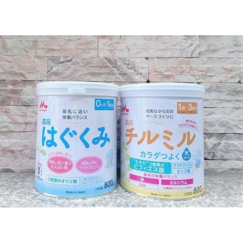 THABH LÝ SỮA BỘT MORINAGA 800g