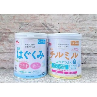 Thabh lý sữa bột morinaga 800g