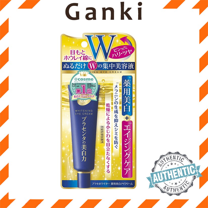 Kem dưỡng mắt Meishoku Place Whiter Medicated Whitening Eye Cream