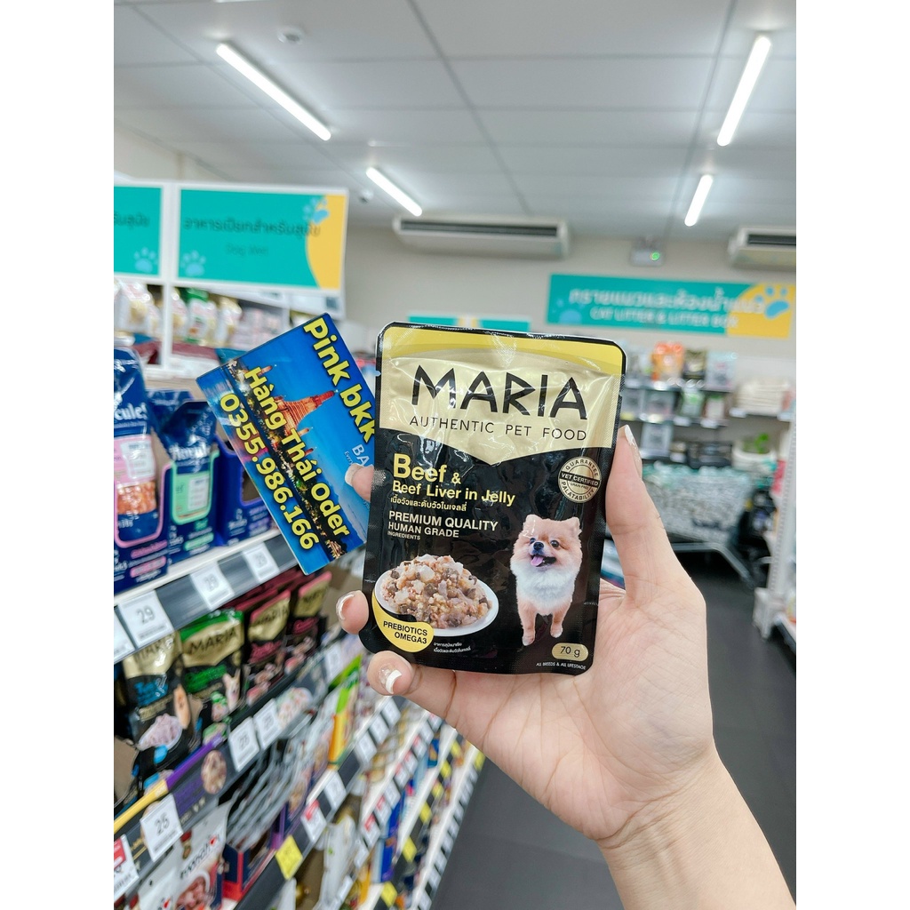 Pate Maria cho Chó Từ THỊT,CÁ NGỪ THẬT XÉ nguyên chất⚡ NỘI ĐỊA THÁI LAN⚡ pate chó  chứa Krill oil và Fos 70g.