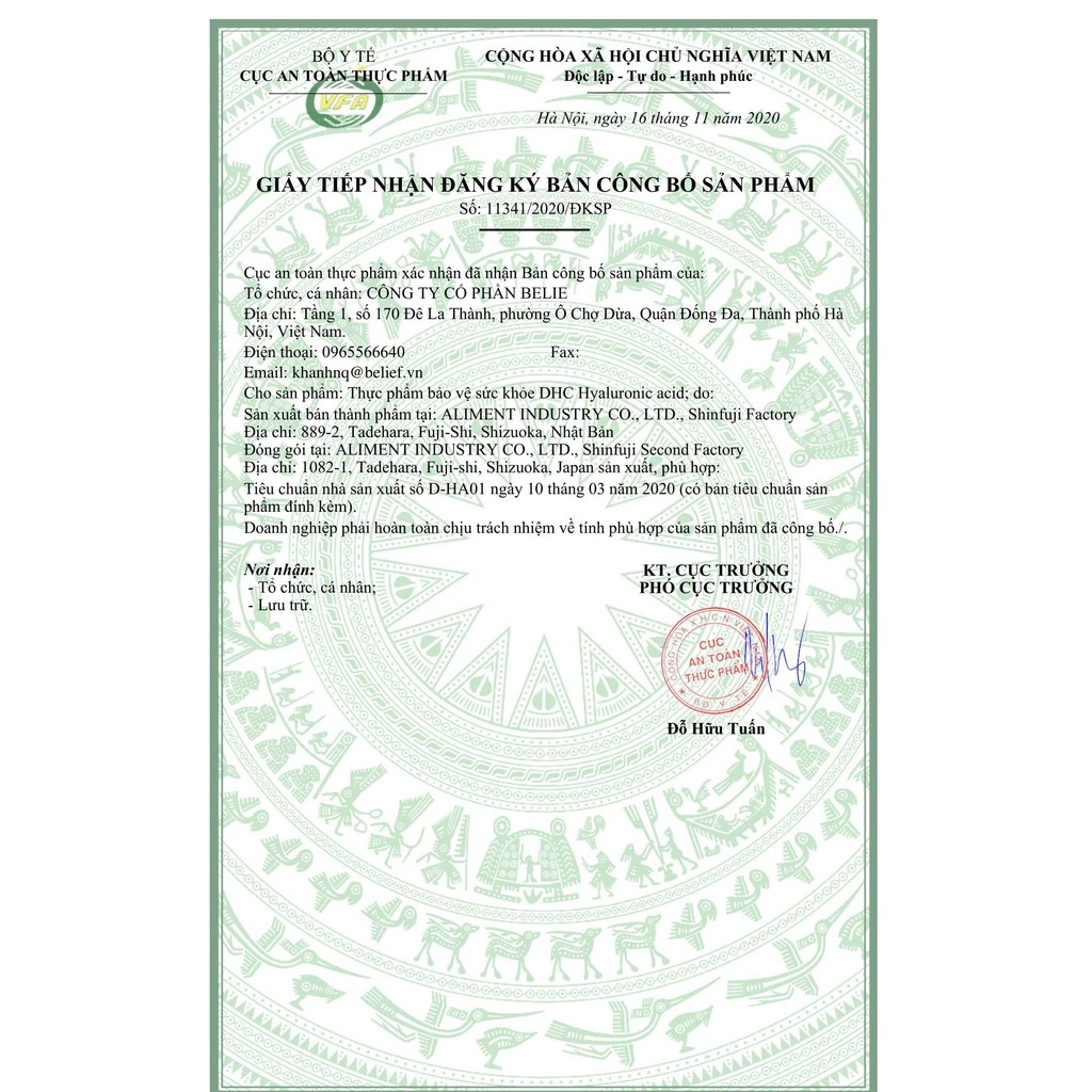 Viên Uống Giữ Ẩm Cấp Nước DHC Hyaluronic Acid - Khongcoson