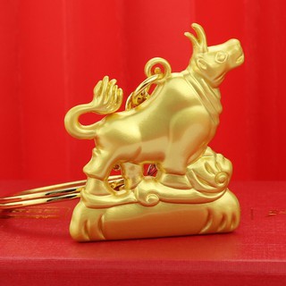 Móc Khóa Trâu Vàng năm 2021