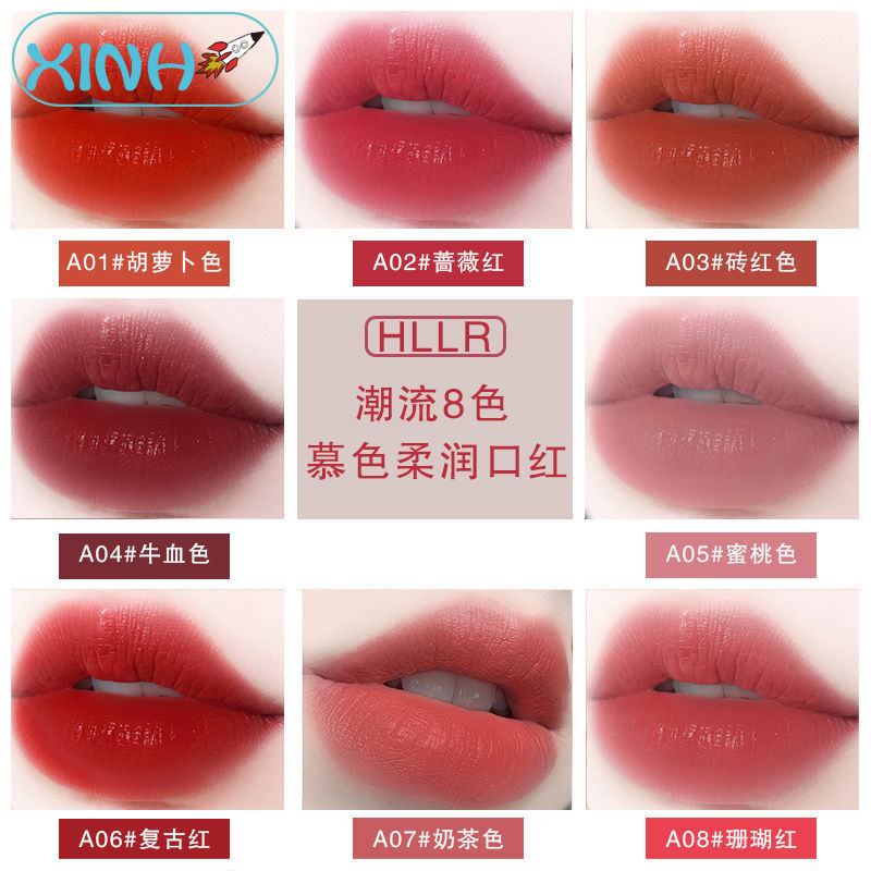 (hàng Mới Về) Son Bóng Hllr Màu Vàng Kim Cương Cỡ Nhỏ | BigBuy360 - bigbuy360.vn