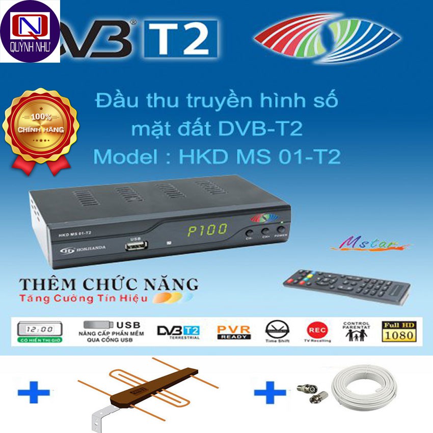 ĐẦU THU TRUYỀN HÌNH SỐ MẶT ĐẤT DVB T2  HOÀNH KIẾN ĐẠT (MODEL HKD MS 01-T2)