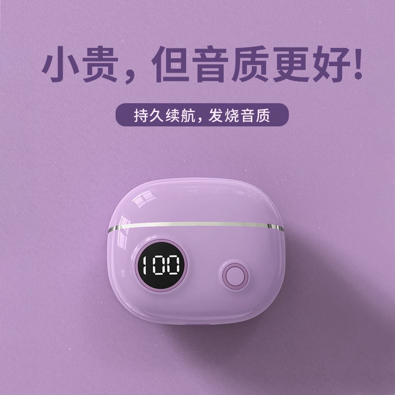VIVO Tai Nghe Bluetooth Mini Xiaomi Huawei OPPO 48 Tiếng Ồn Chất Lượng Cao