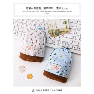 Móc Khóa Hình Balo Mini Độc Lạ