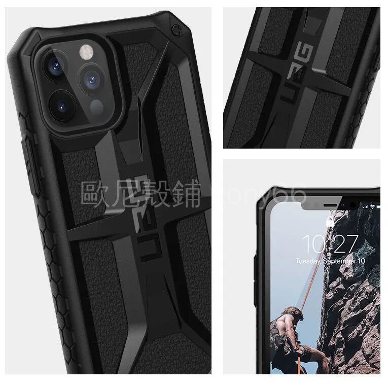 UAG Ốp Điện Thoại Chống Sốc 8 Màu Cho Samsung A9S S8 S9 Plus S7 Edge A8S