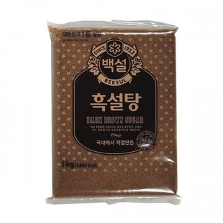 Đường đen Beksul CJ hàn quốc 1kg loại ngon nhất dùng làm bánh, làm sữa tươi chân trâu đường đen là số 1
