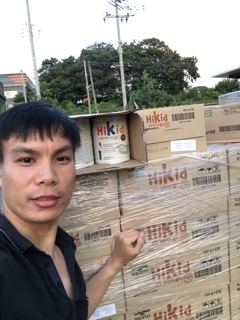 Sữa hikid dê 700gram
