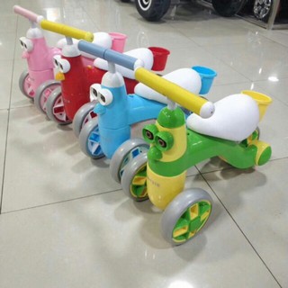XE CÂN BẰNG CON ONG