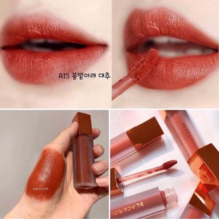 SON BLACK ROUGE VER 3