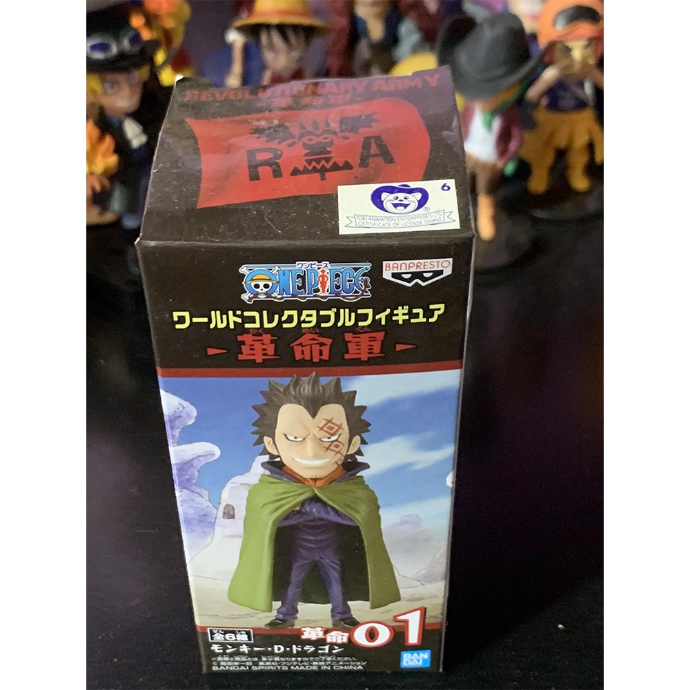 Mô hình WCF  Monkey D.Dragon