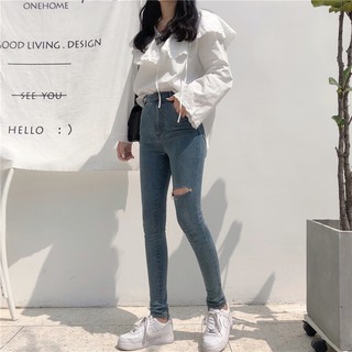 [ORDER, sẵn M] Quần jean bó rách