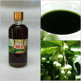 Dầu Mù U 50ml nguyên chất bôi vết bỏng, có thể dưỡng da bôi mụn