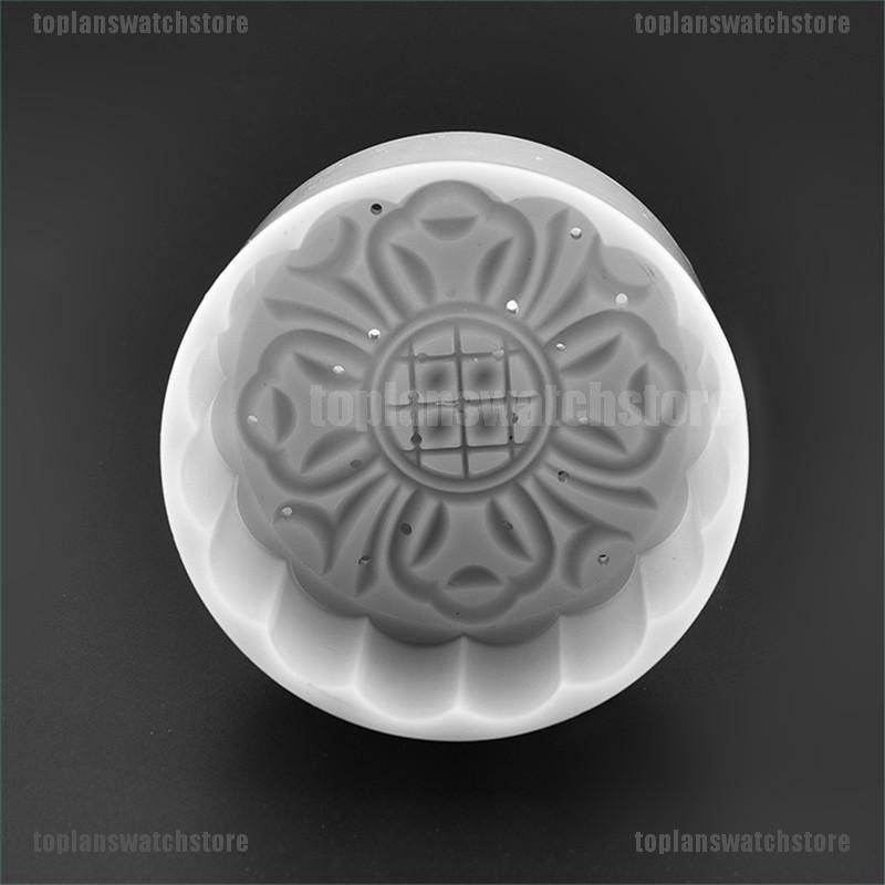 Khuôn Làm Bánh Trung Thu 4 Ngăn Hình Hoa DIY