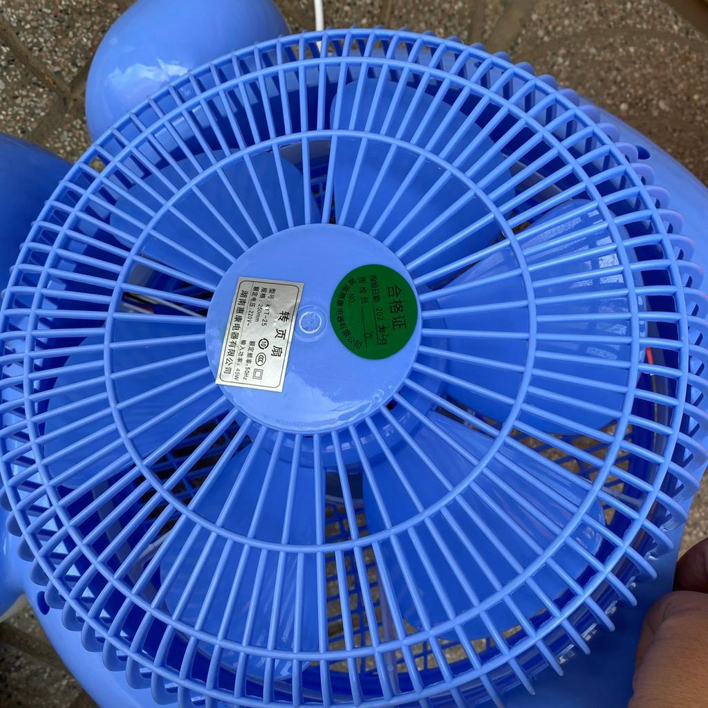 Quạt hộp tản nhiệt  siêu mát, nhẹ, chế độ hẹn giờ bảo hành 18 tháng - 45W-220V/50Hz