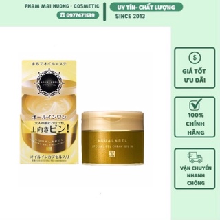 Kem dưỡng tái tạo da Shiseido Aqualabel Cream 5 in 1 hũ màu vàng