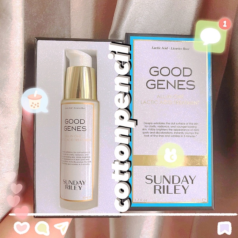  Serum Sunday Riley Good Genes All In One Lactic Acid 🐝🐝