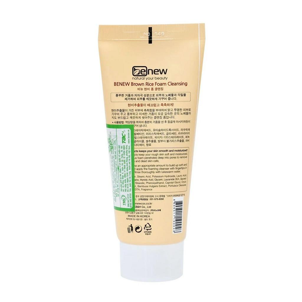 Sữa rửa mặt BENEW Rice Foam Cleasing 100 ml