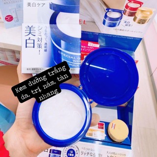 MẪU MỚI - Kem Đêm Dưỡng Trắng Da, Giảm Nám, Tàn Nhang Shiseido Aqualabel White up Cream Xanh