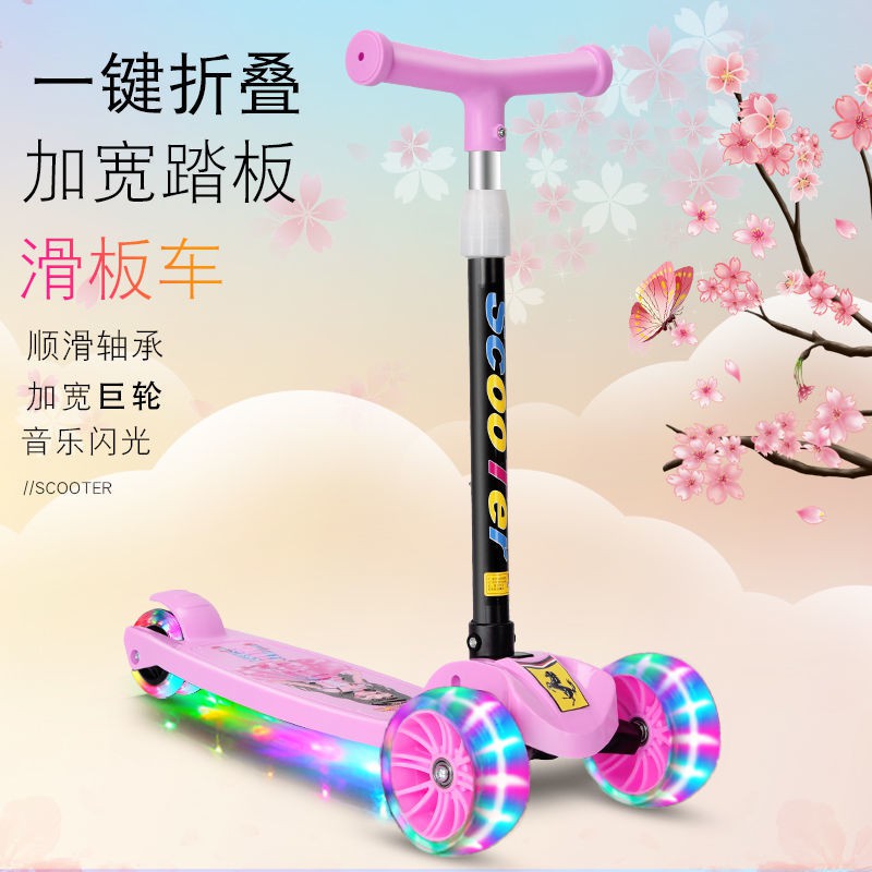 Đồ chơi trẻ em xe trượt Scooter 2-3-4-5 tuổi nam 1 bé gái yo-yo ba bánh bốn <