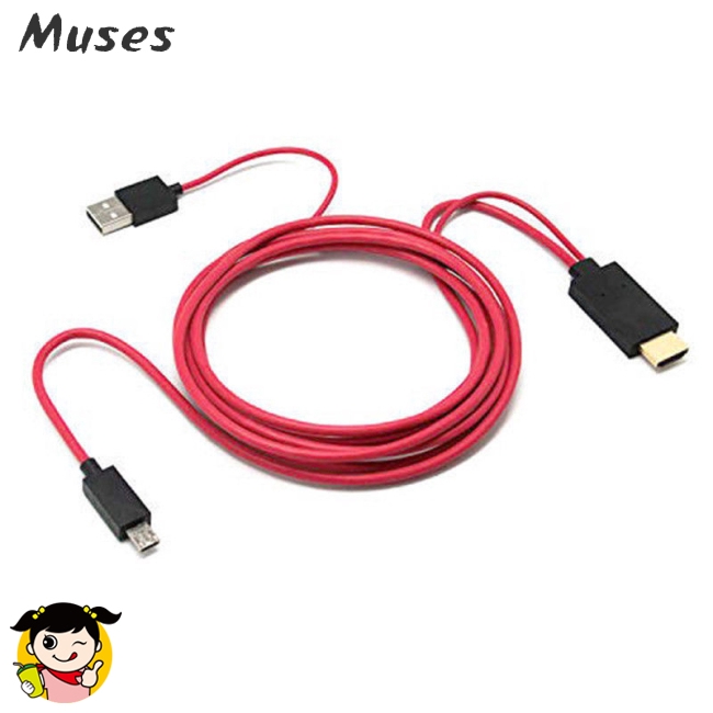 Muse07 Micro USB to HDMI 1080P HD TV Cable Adapter for Android Samsung Phones 11PIN