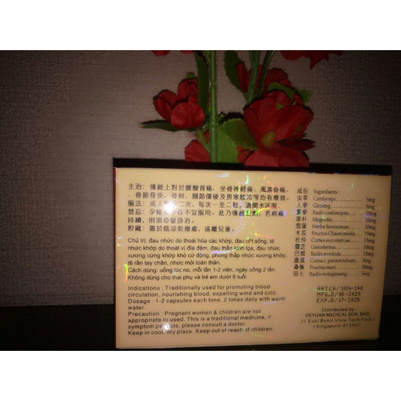 Thoái hóa tê nhức khớp