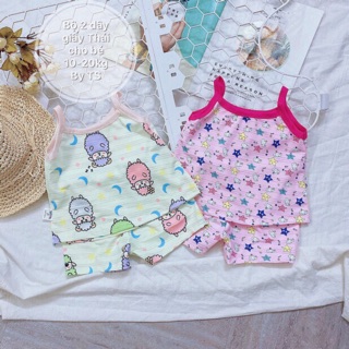 Set balo bộ cho bé combo 110k/3b