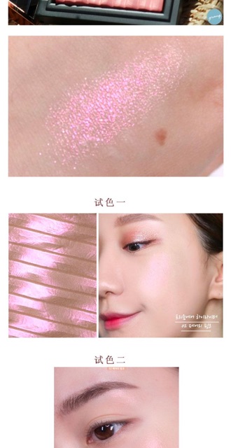 Phấn Bắt Sáng Highlight Dupe Clio, Fenty - Nhũ Bắt Sáng Highlighter Fairy