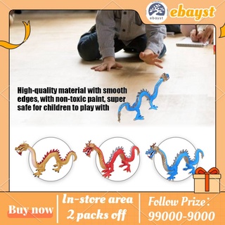Đồ chơi mô phỏng hình con rồng bằng silicone chất lượng cao