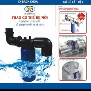 Phao Cơ Bách Khoa Thế Hệ Mới Fi21 Fi27 - Phao Cơ Chống Tràn Nước 2019