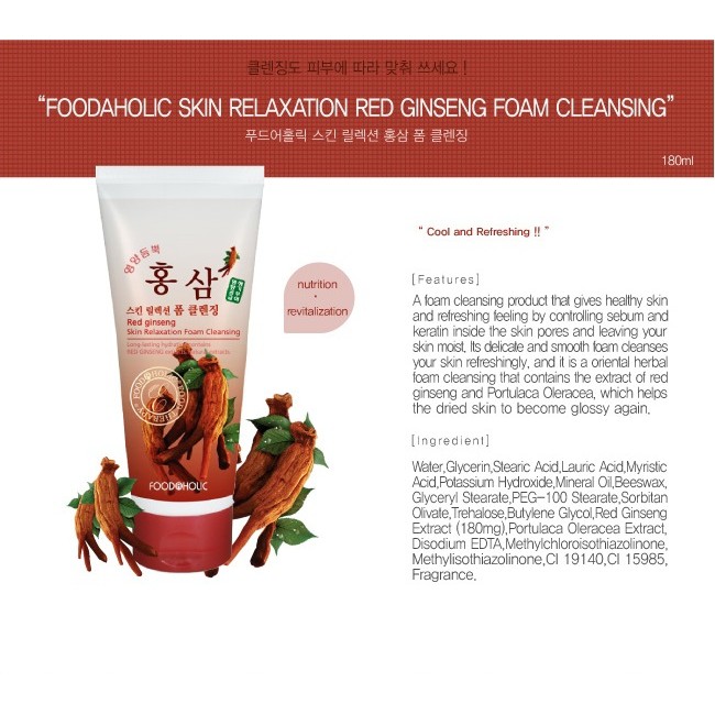 Sữa Rửa Mặt Hồng Sâm Red Ginseng Skin Relaxation Foam Cleansing 180ml