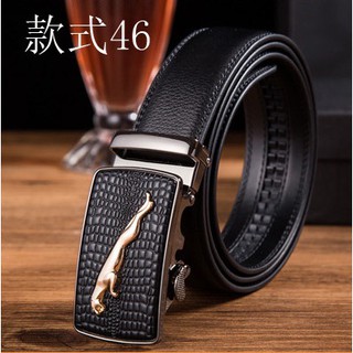 Dây thắt lưng con báo