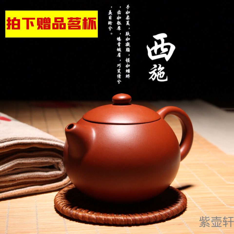 Bộ Ấm Trà Nhỏ Bằng Gốm Sứ Màu Tím Phong Cách Kung Fu